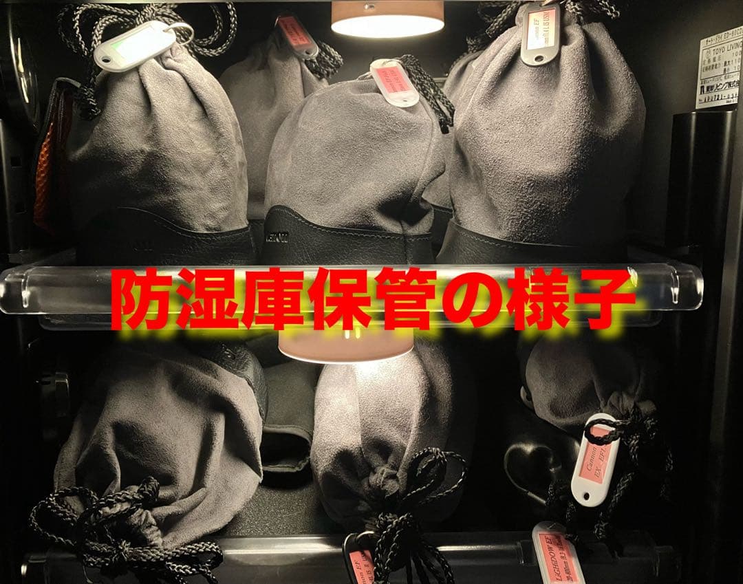 LiGHiDOW 420-800mm F8.3-16【2回使用・美品】作例あり