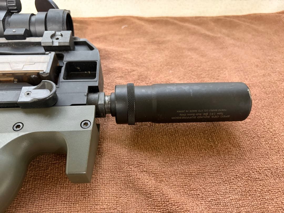 東京マルイ 電動ガン P90 ジャンク