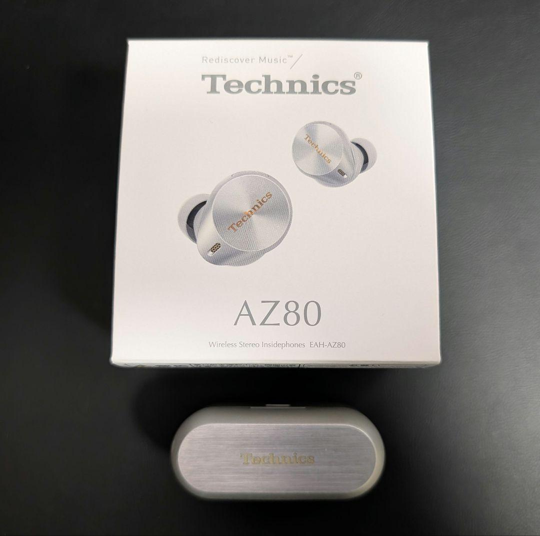 Technics EAH-AZ80 ワイヤレスイヤホン シルバー