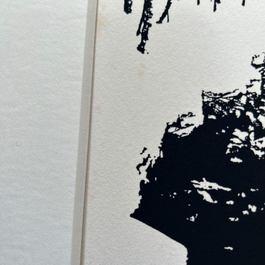 絵画　版画　リトグラフ　富岡惣一郎　「谷川新雪c」