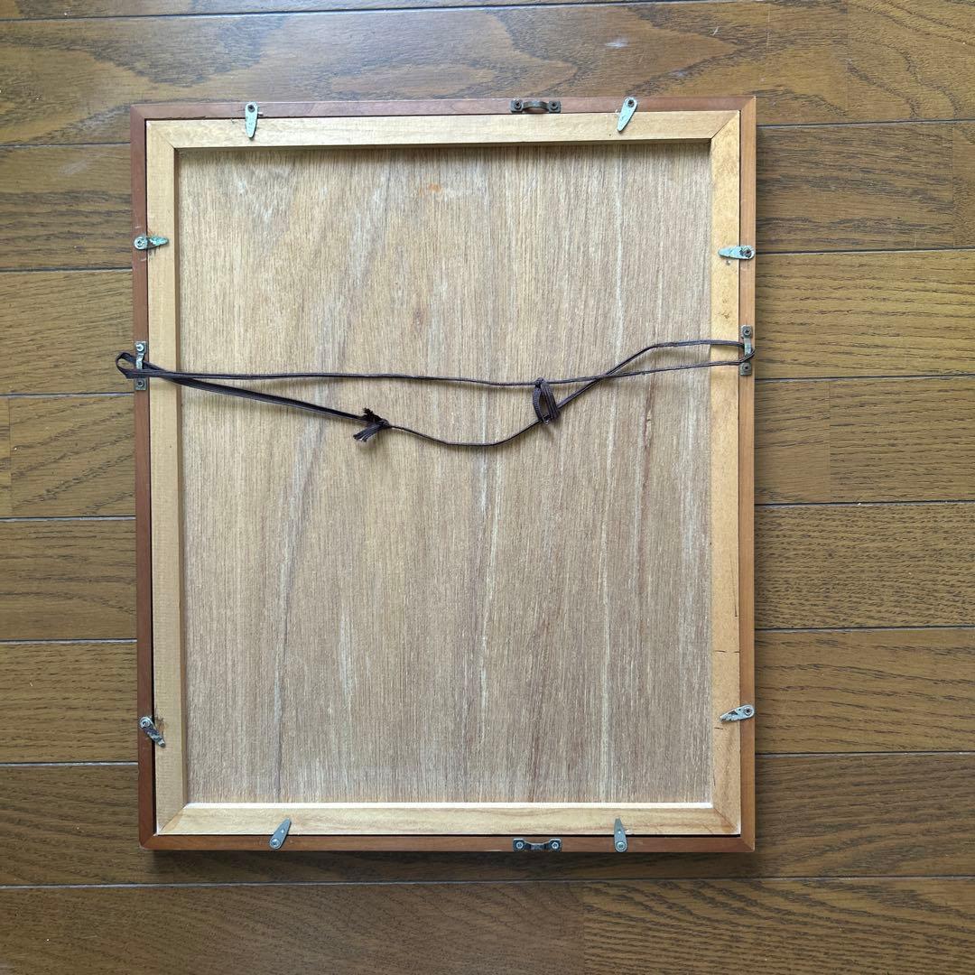 絵画　版画　リトグラフ　富岡惣一郎　「谷川新雪c」