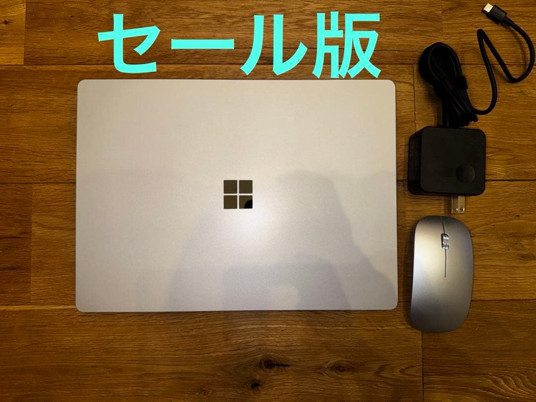 Microsoft Surface Laptop 3 シルバー 13.5インチ