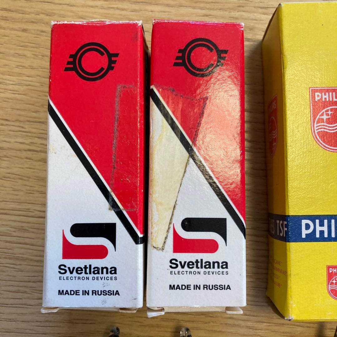 真空管 8本セット