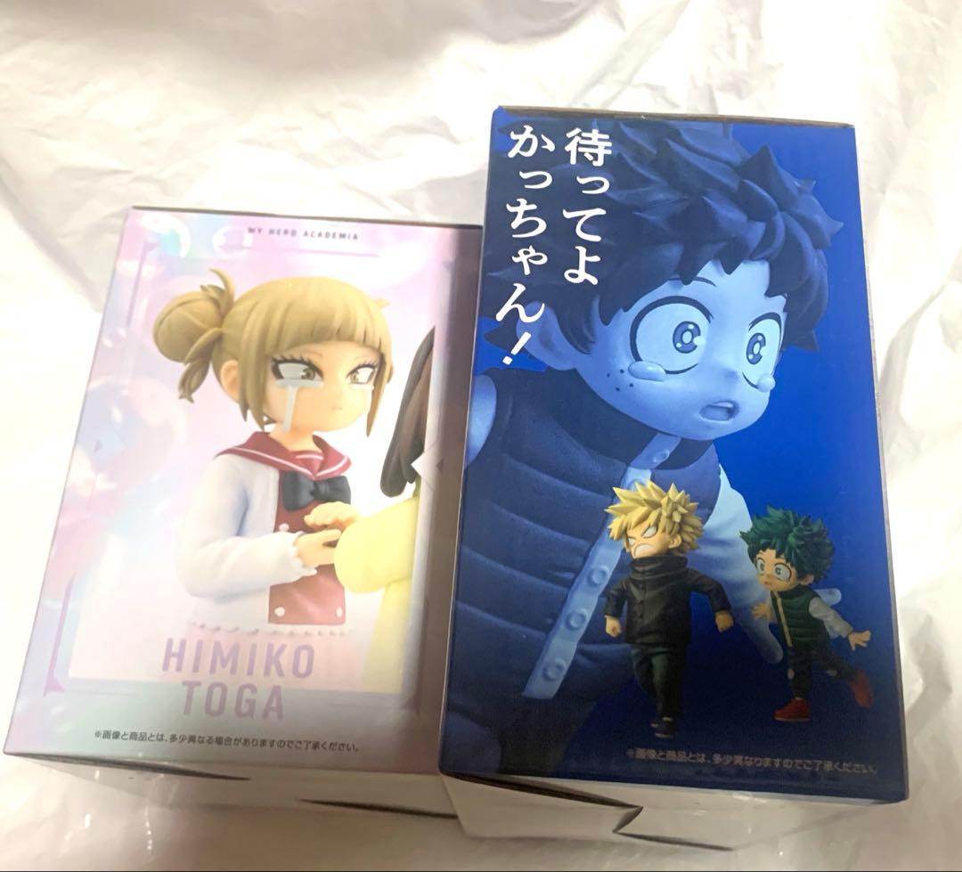 夜*羅様 【新品未開封】一番くじ僕のヒーローアカデミア E賞 お茶子&トガ　いず