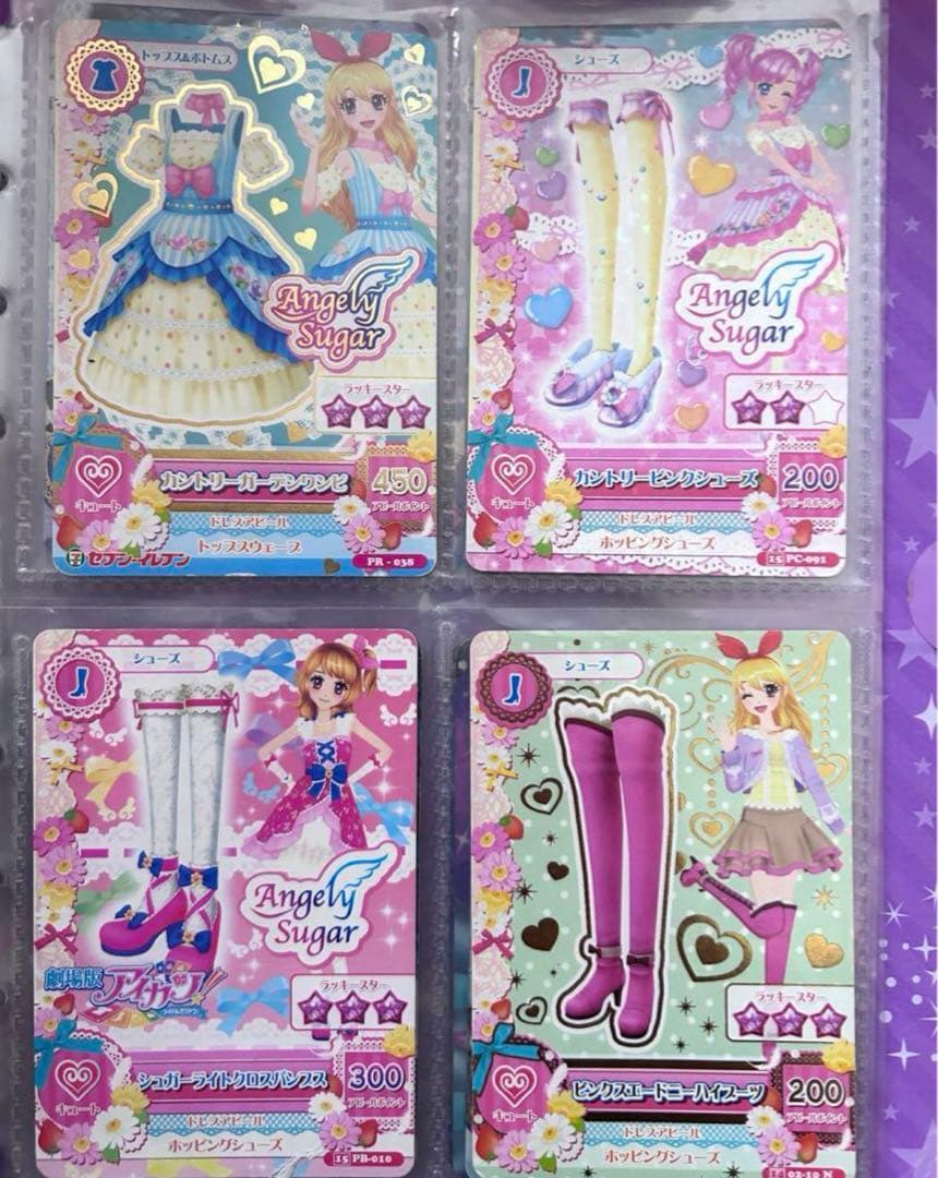 アイカツカード　まとめ売り　プレミアム　キャンペーン　トルテコーデ