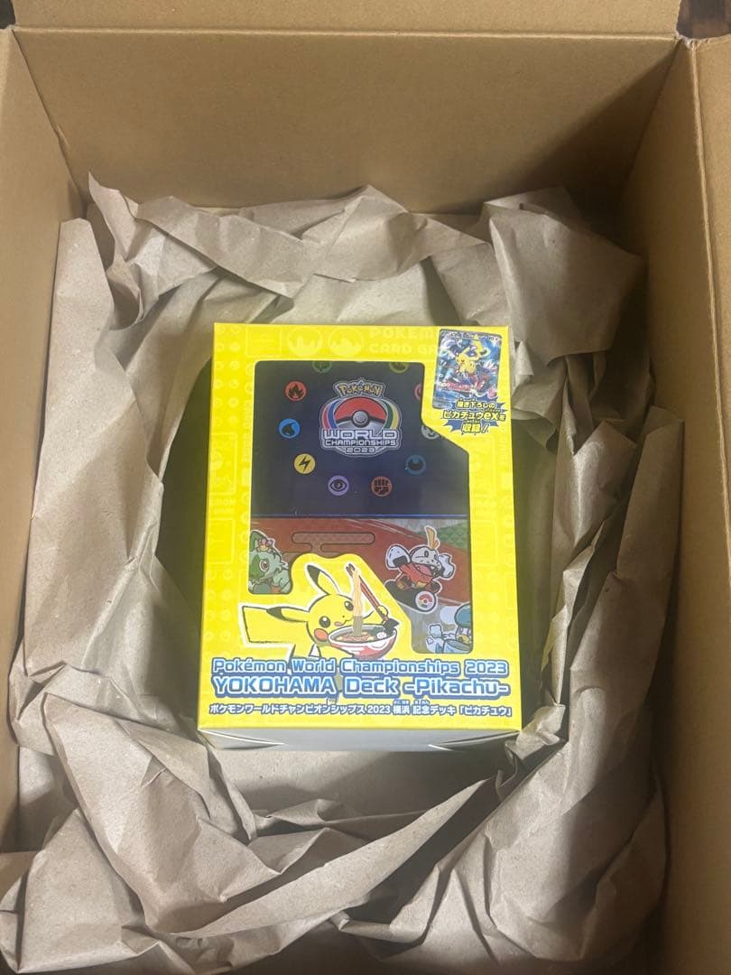 【新品未開封】ポケモンカード WCS2023 横浜記念デッキ ピカチュウ 限定品