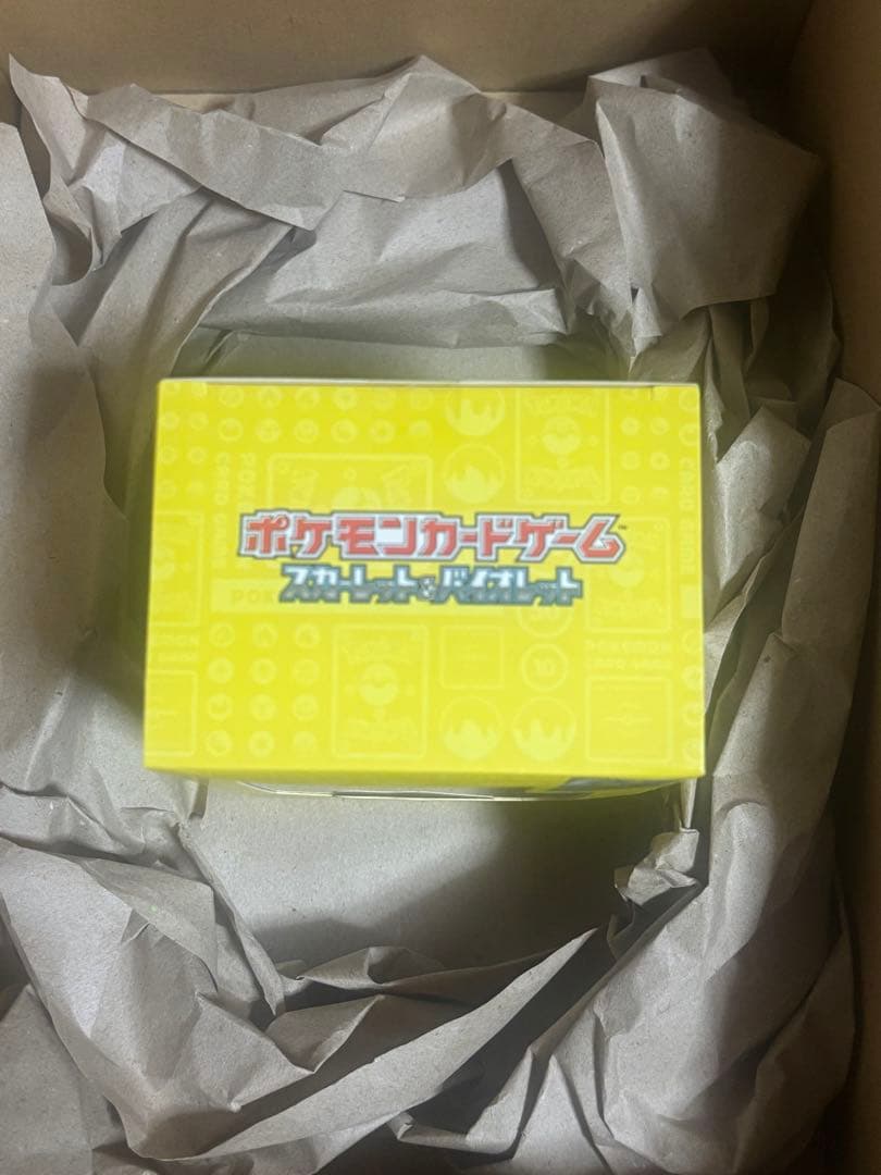 【新品未開封】ポケモンカード WCS2023 横浜記念デッキ ピカチュウ 限定品