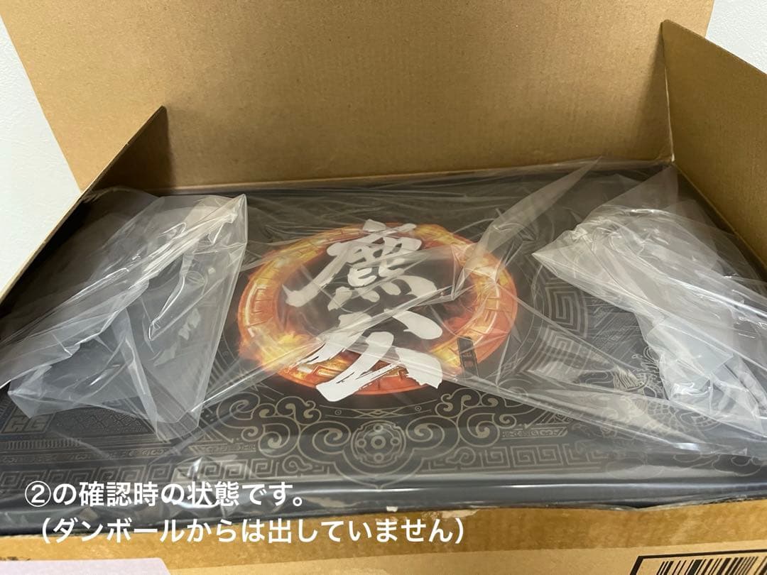 新品　キングダム　王騎　ヒョウ公　出陣　フィギュア