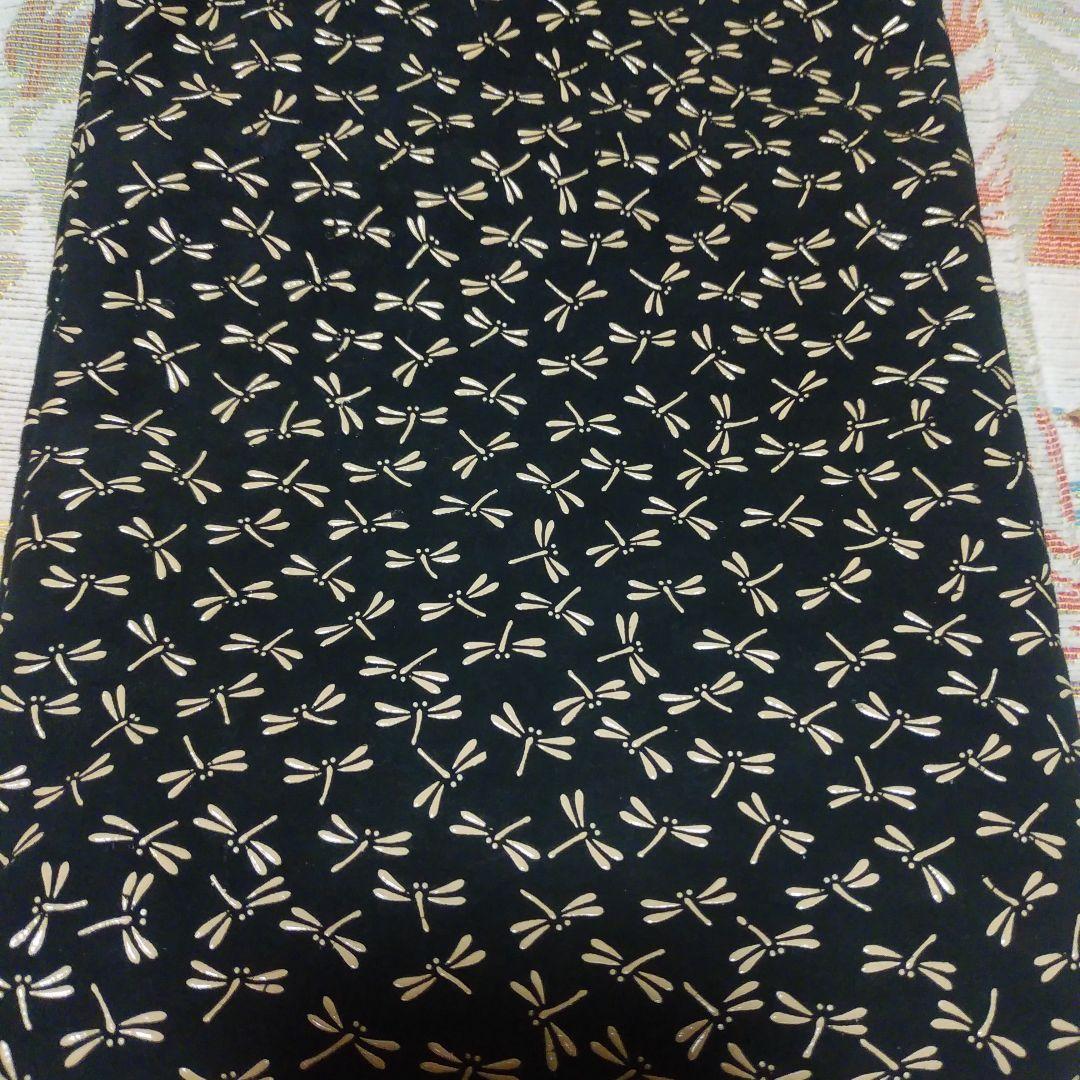 印傳屋 合切袋 印伝 インデンヤ INDEN-YA 巾着 甲州印伝 とんぼ