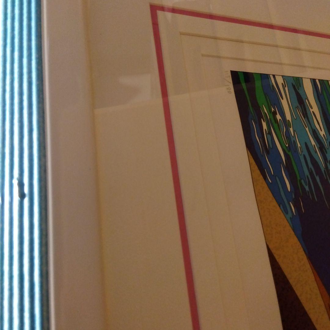 鈴木英人　パラダイス・ベイ　115/180