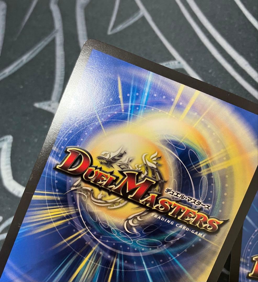 我我我ガイアールブランド プロモ 4枚 おまけ付き