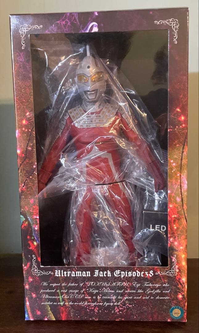 CCP1/6特撮シリーズウルトラセブン　ウルトラの星光る時ver発光ギミック付