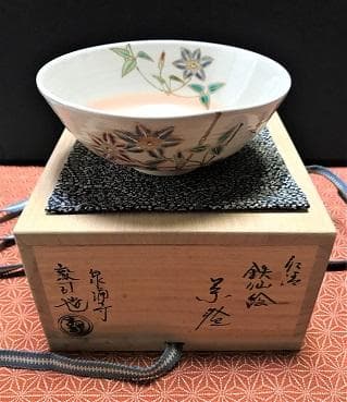 3052 仁清 鉄仙絵 茶碗 泉湧寺 共箱 共布 小川敦司造 京焼 茶事 茶道具