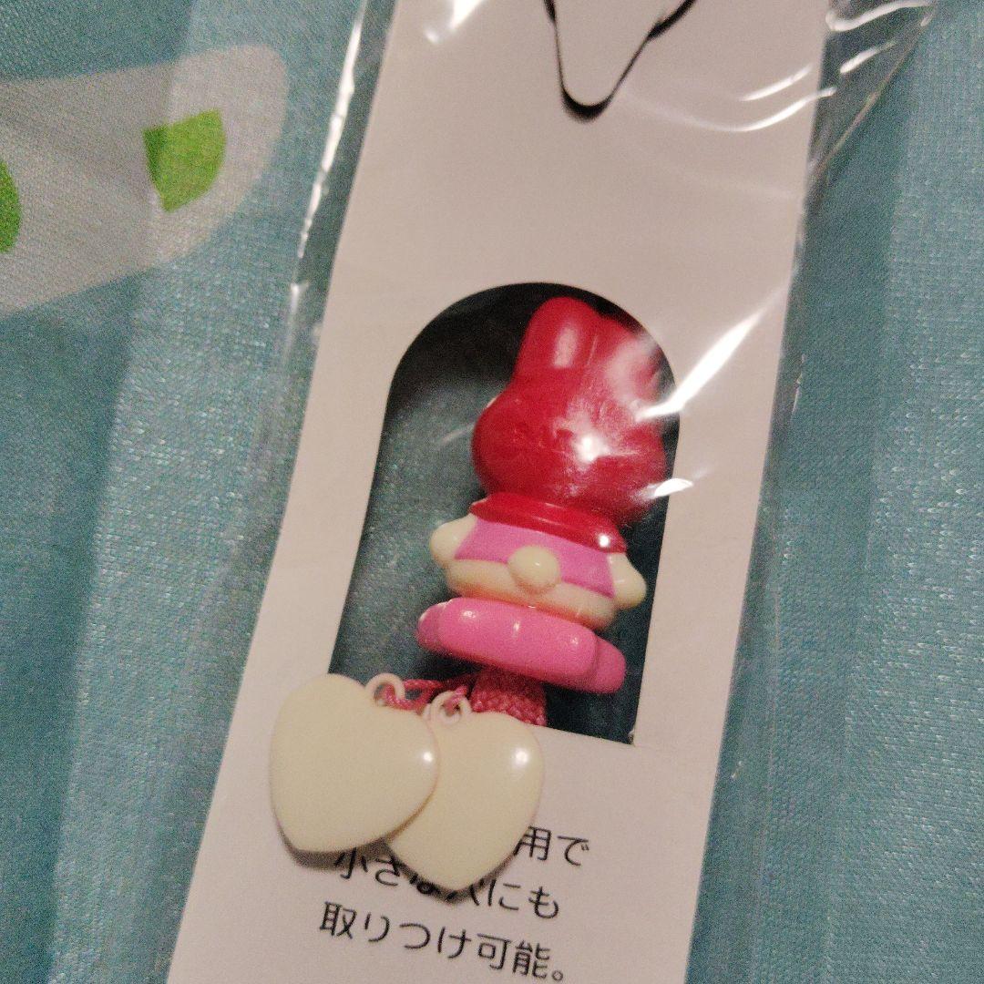 マイメロ　マイメロディ　ピューロランド　サンリオ　ストラップ　1999年