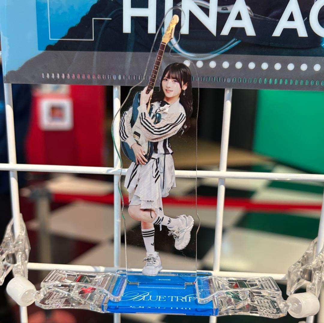アクリルスタンド4種コンプ 青木陽菜1stLIVEライブBLUE TRIP物販