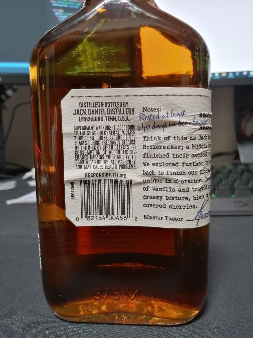 ウイスキー Jack Daniel's Taster's Selection
