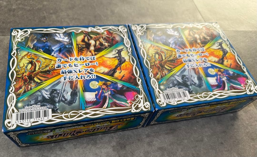 バトルスピリッツ　覇王編　黄金の大地　2ボックス　テープ付き　未開封　絶版