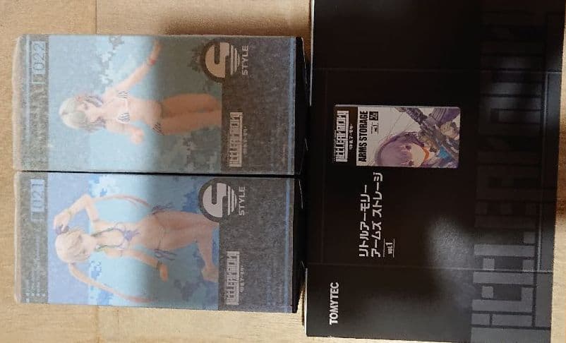 リトルアーモリー LittleArmory セット