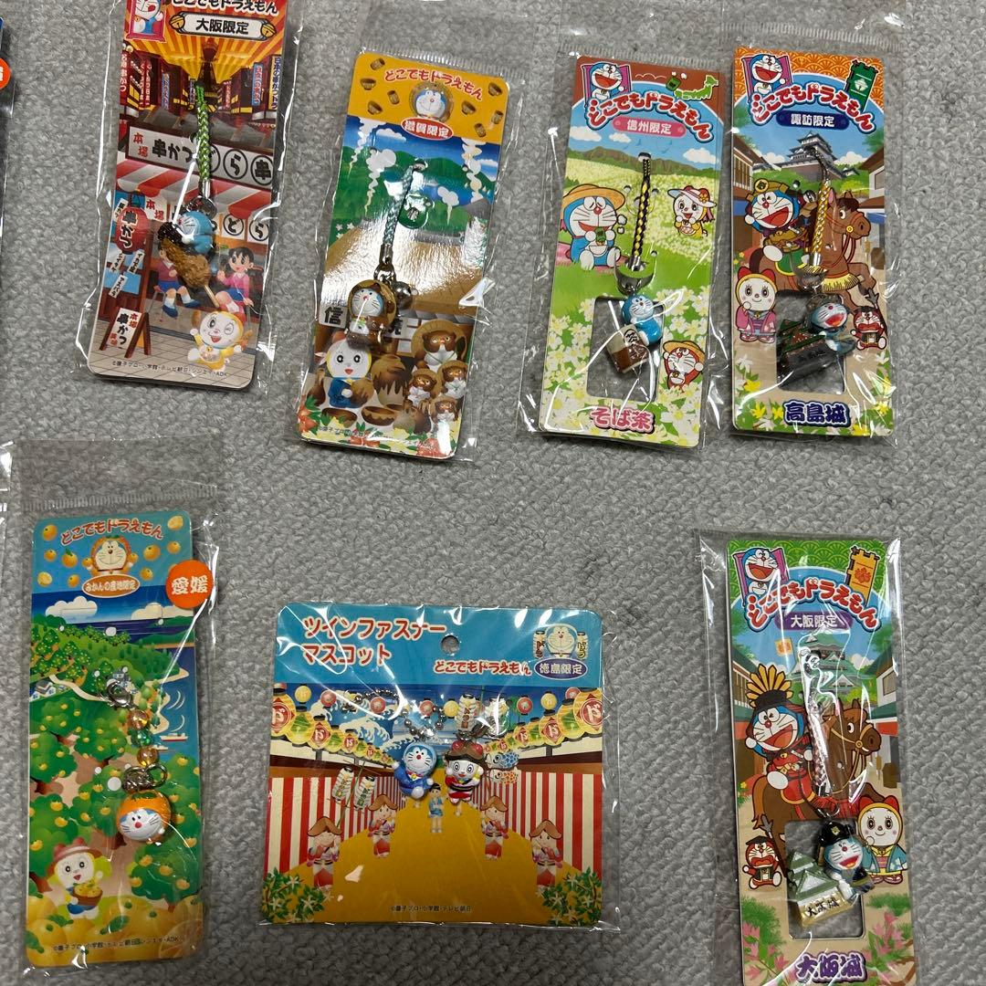 ご当地ドラえもん ストラップ セット 新品