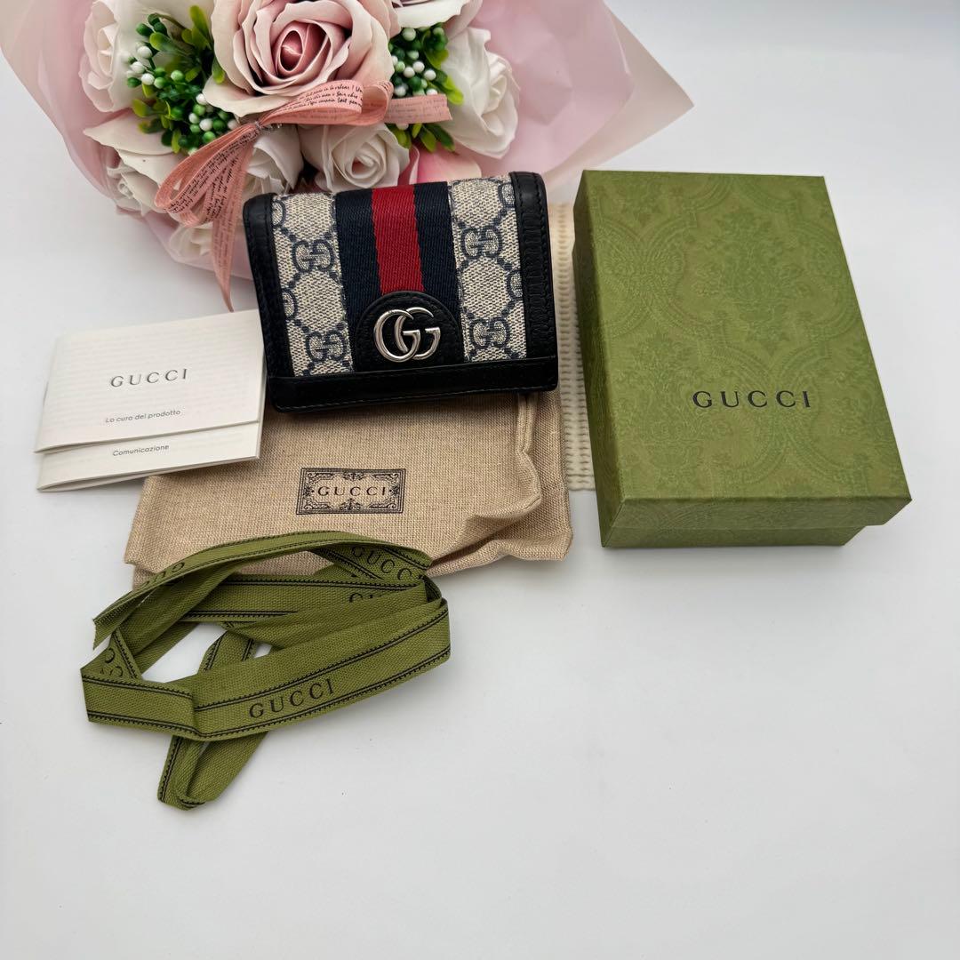 GUCCI オフィディア 二つ折り財布 シェリーライン キャンバス 660