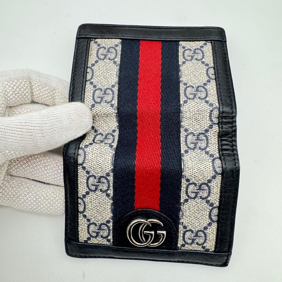 GUCCI オフィディア 二つ折り財布 シェリーライン キャンバス 660