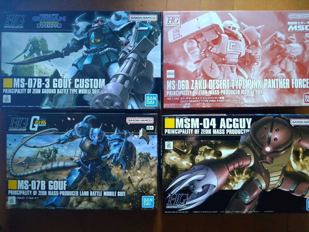 HGアッガイ、ザクデザートタイプピンクパンサー隊、グフカスタム、グフ　リバイブ版