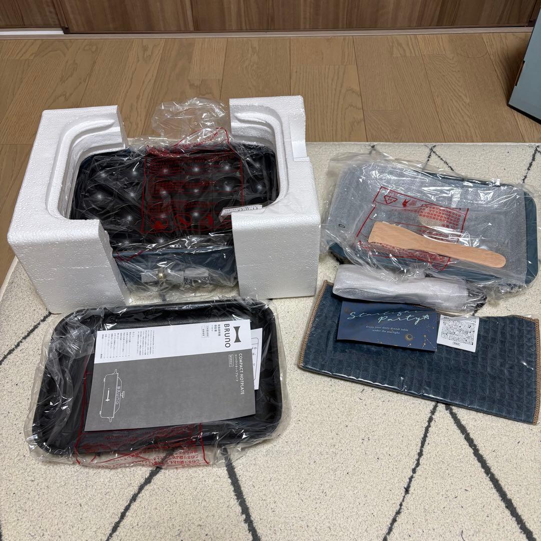 【新品未使用】BRUNOブルーノコンパクトホットプレート　セラミックコート鍋付き