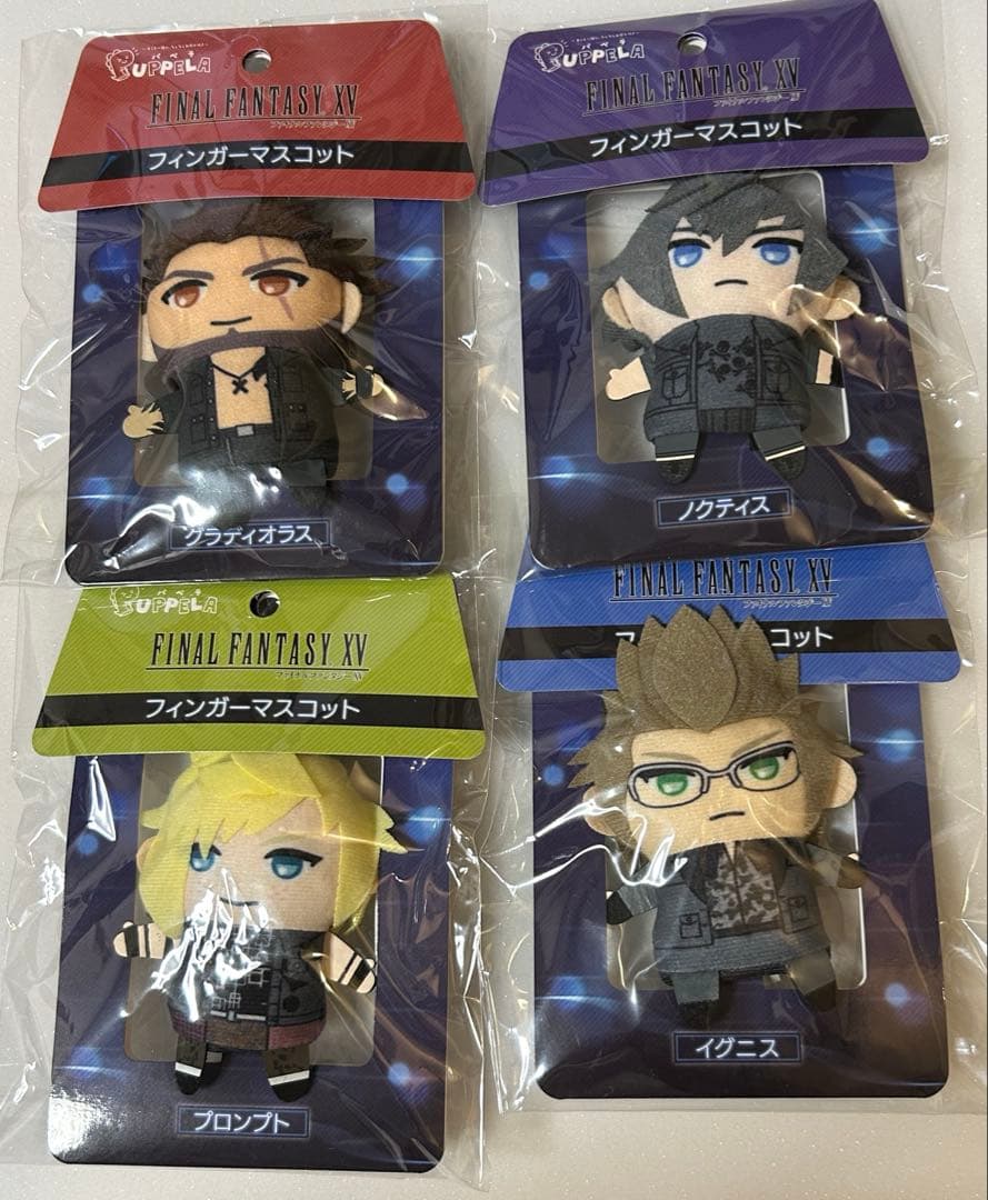 全4種 フィンガーマスコット・パペラ 「ファイナルファンタジーXV」