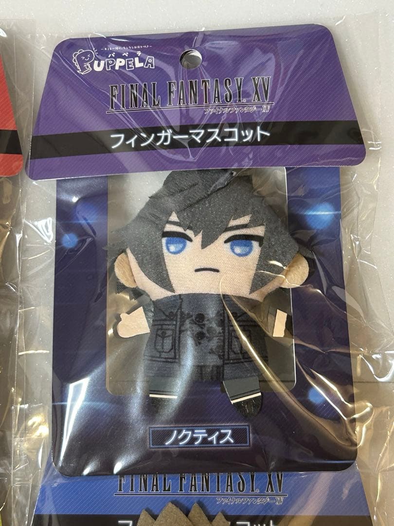 全4種 フィンガーマスコット・パペラ 「ファイナルファンタジーXV」