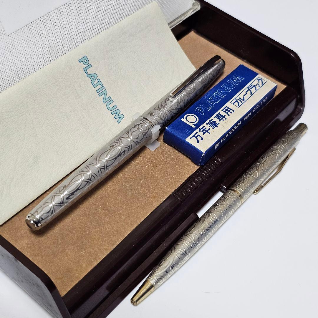 PLATINUM プラチナ万年筆 18金 18KWG 細字 万年筆 ボールペン