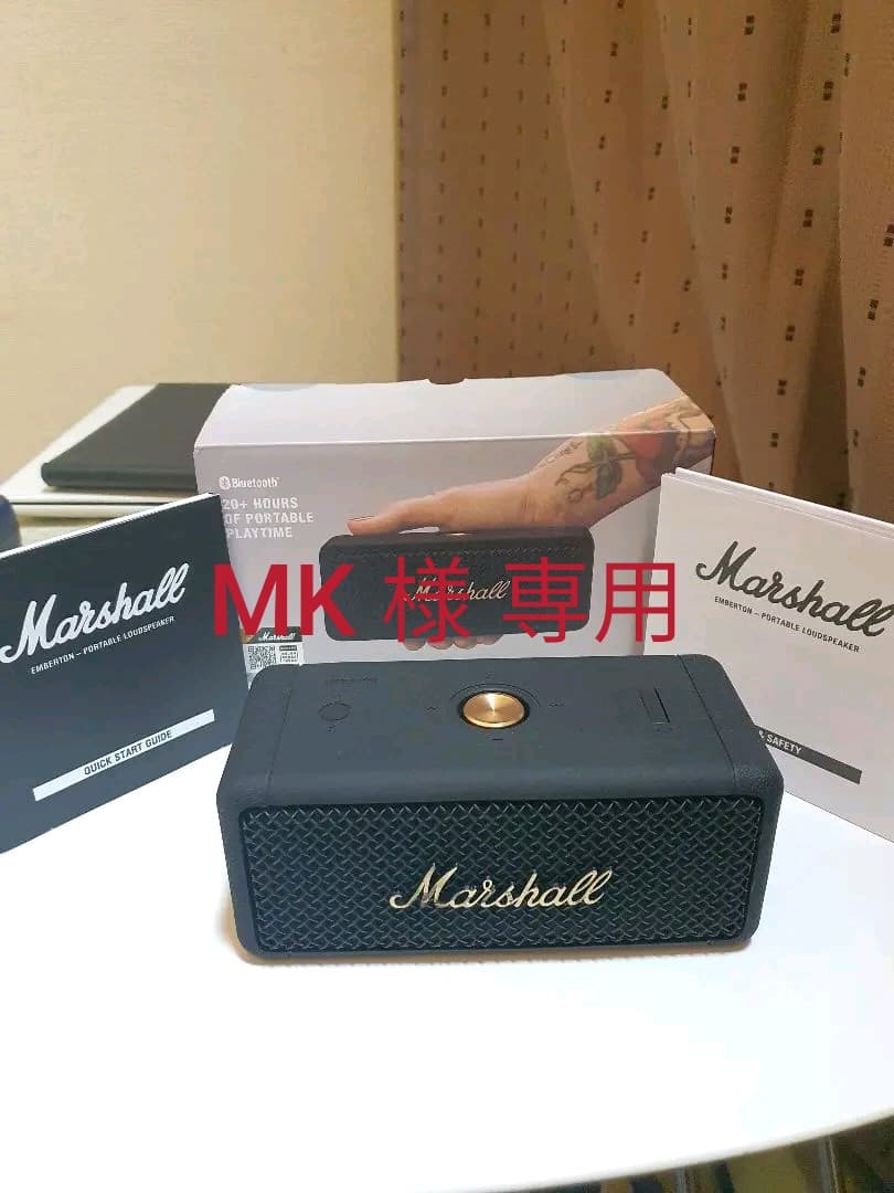 Marshall Emberton スピーカー ブラック&ブラス