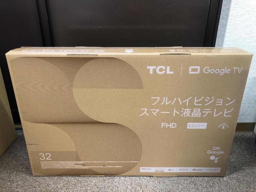 【新品・未開封】TCL 32S5400 スマート液晶テレビ