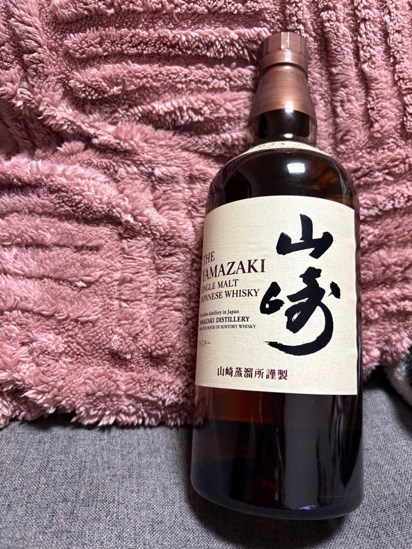 白州/山崎 シングルモルトウイスキー　2本セット