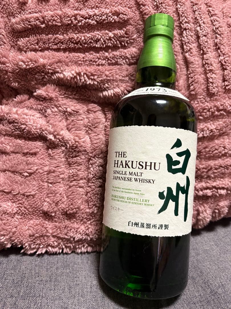 白州/山崎 シングルモルトウイスキー　2本セット