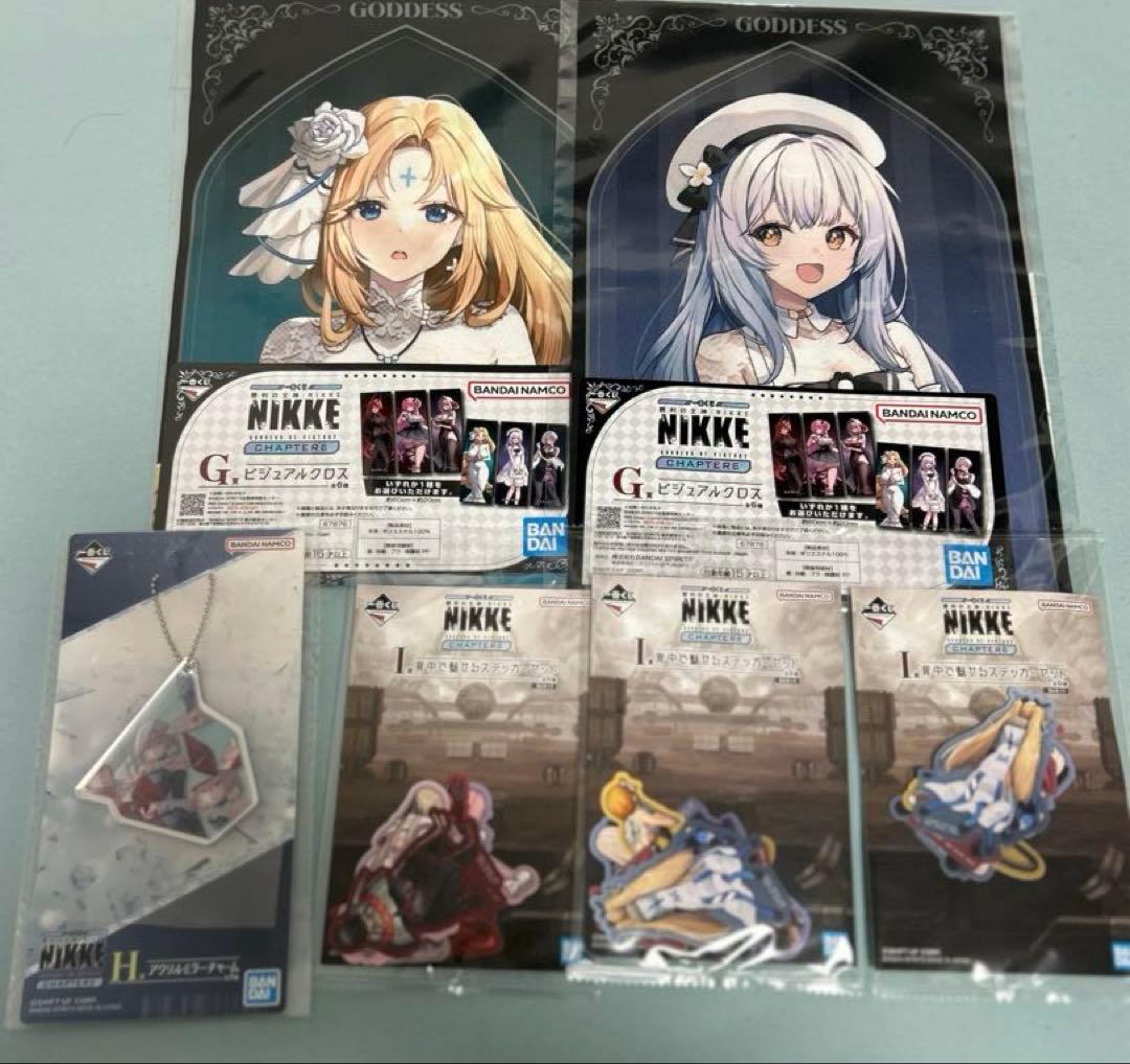 一番くじ　勝利の女神　NIKKE　B賞　ラストワン＋下位賞まとめ売り