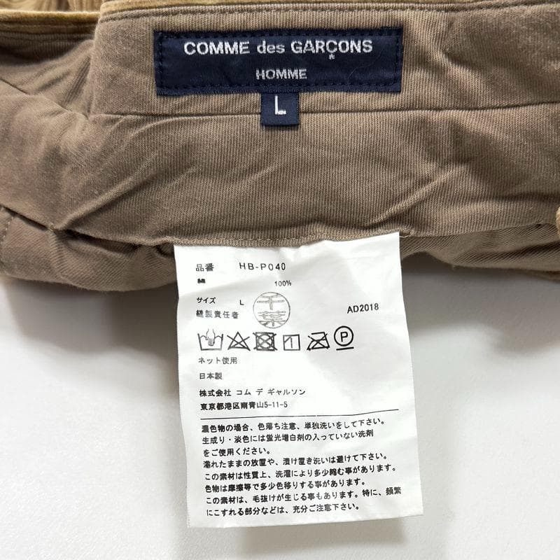 18AW コムデギャルソンオム 2タックワイドテーパードコーデュロイパンツ L