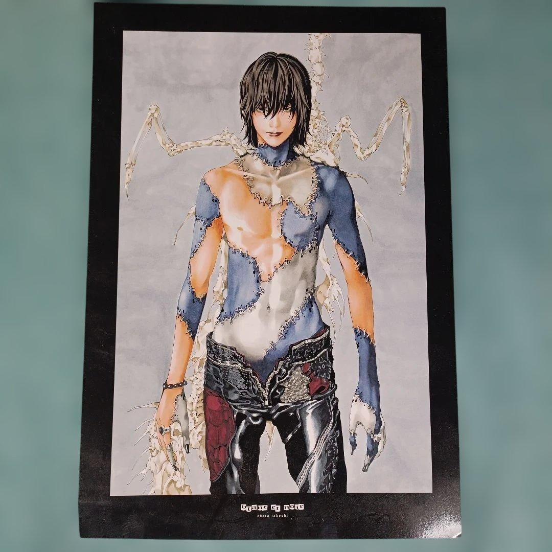 【初版】小畑健画集 blanc et noir