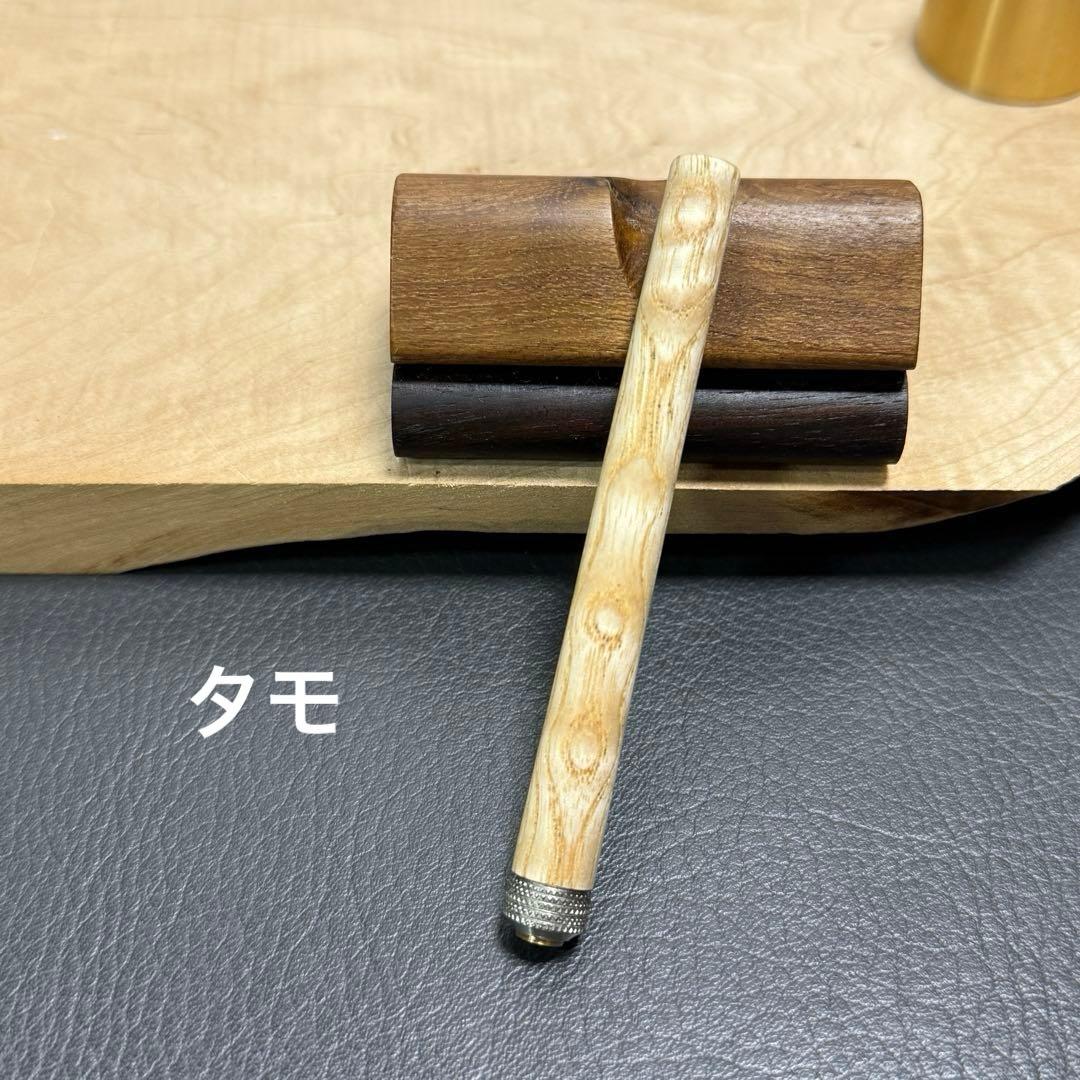 129タモ少し玉杢　PG-5用カスタム木軸　低重心Rタイプローレット