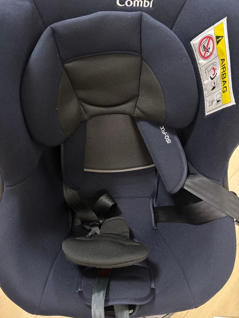 美品　ネセルターンリミテッドISOFIX 回転式　チャイルドシート　紺色