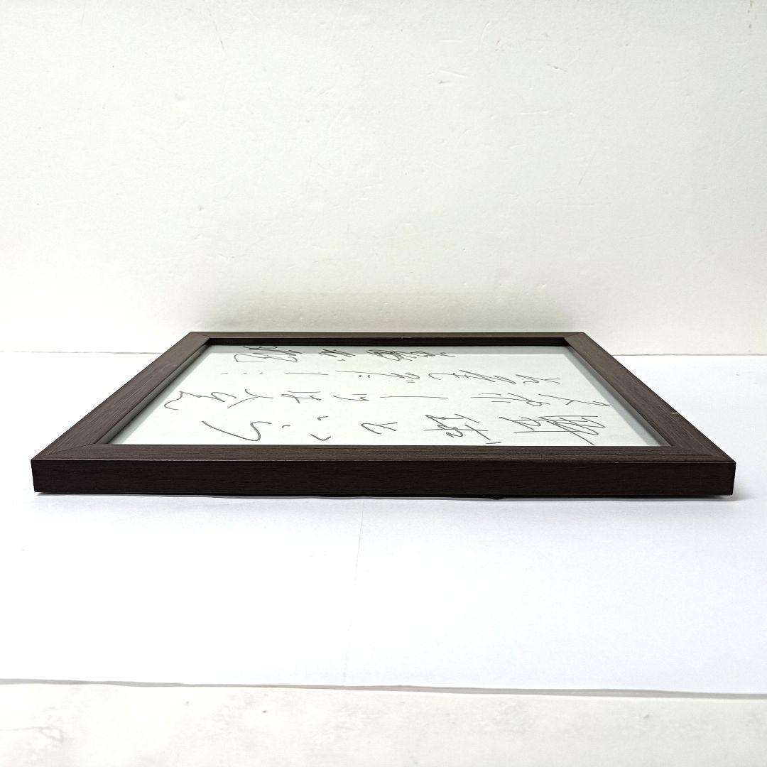 60.長嶋茂雄　座右の銘「野球というスポーツは人生そのものだ」サイン色紙　額入り