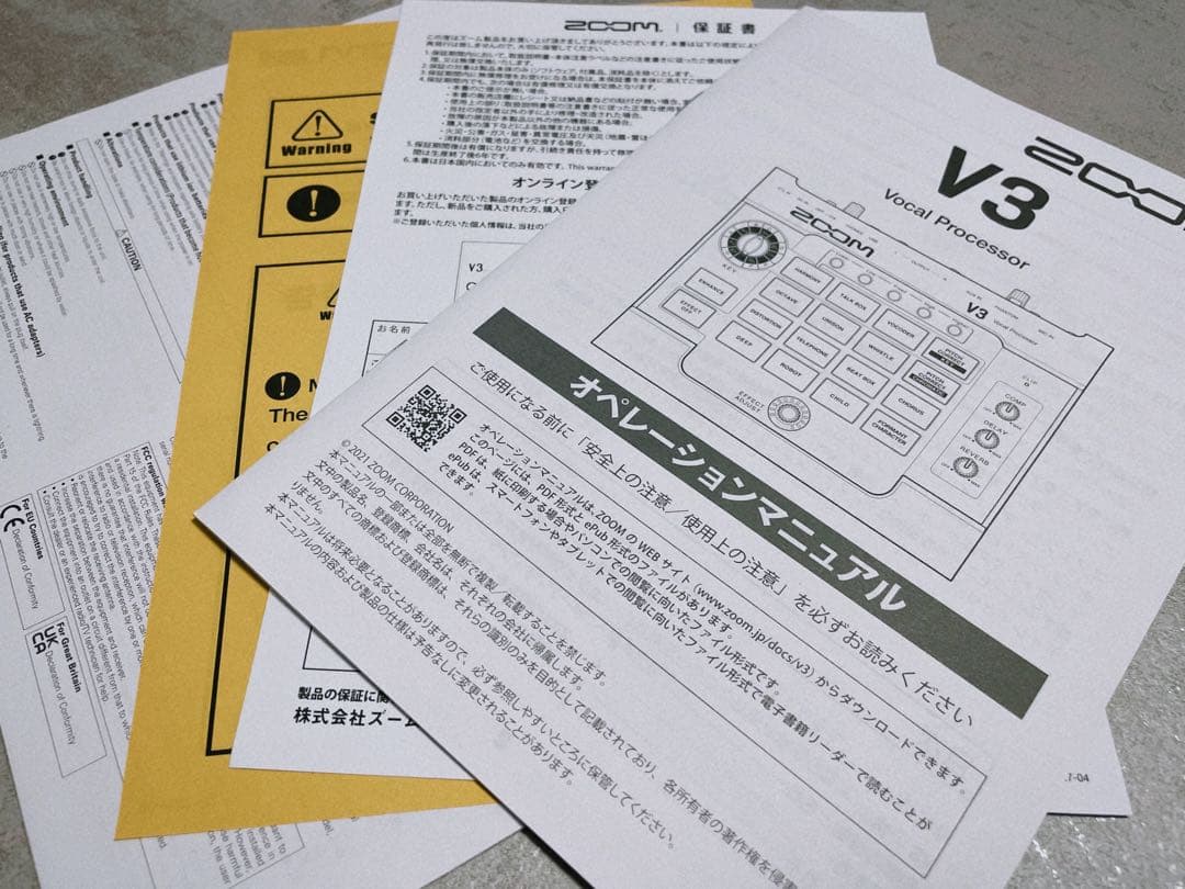 【美品】ZOOM V3 ボーカルプロセッサー 【純正ACアダプター付属】