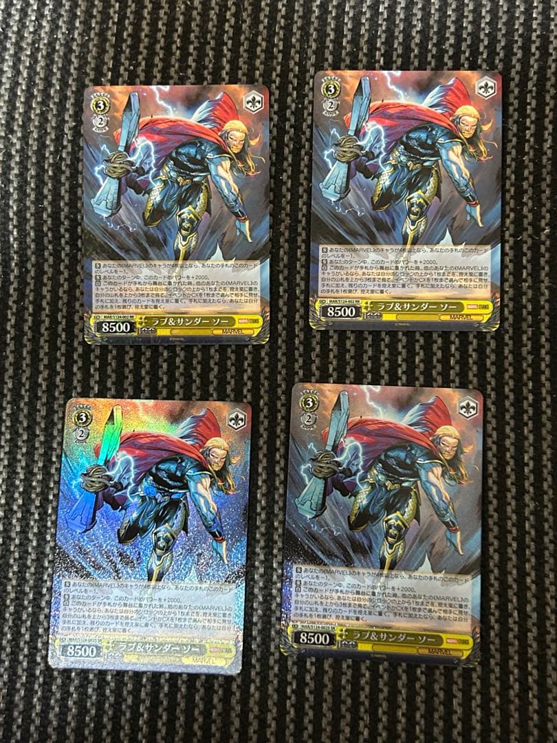 ヴァイスシュヴァルツ marvel vol.3 RR以下4コン　一部SRに変更