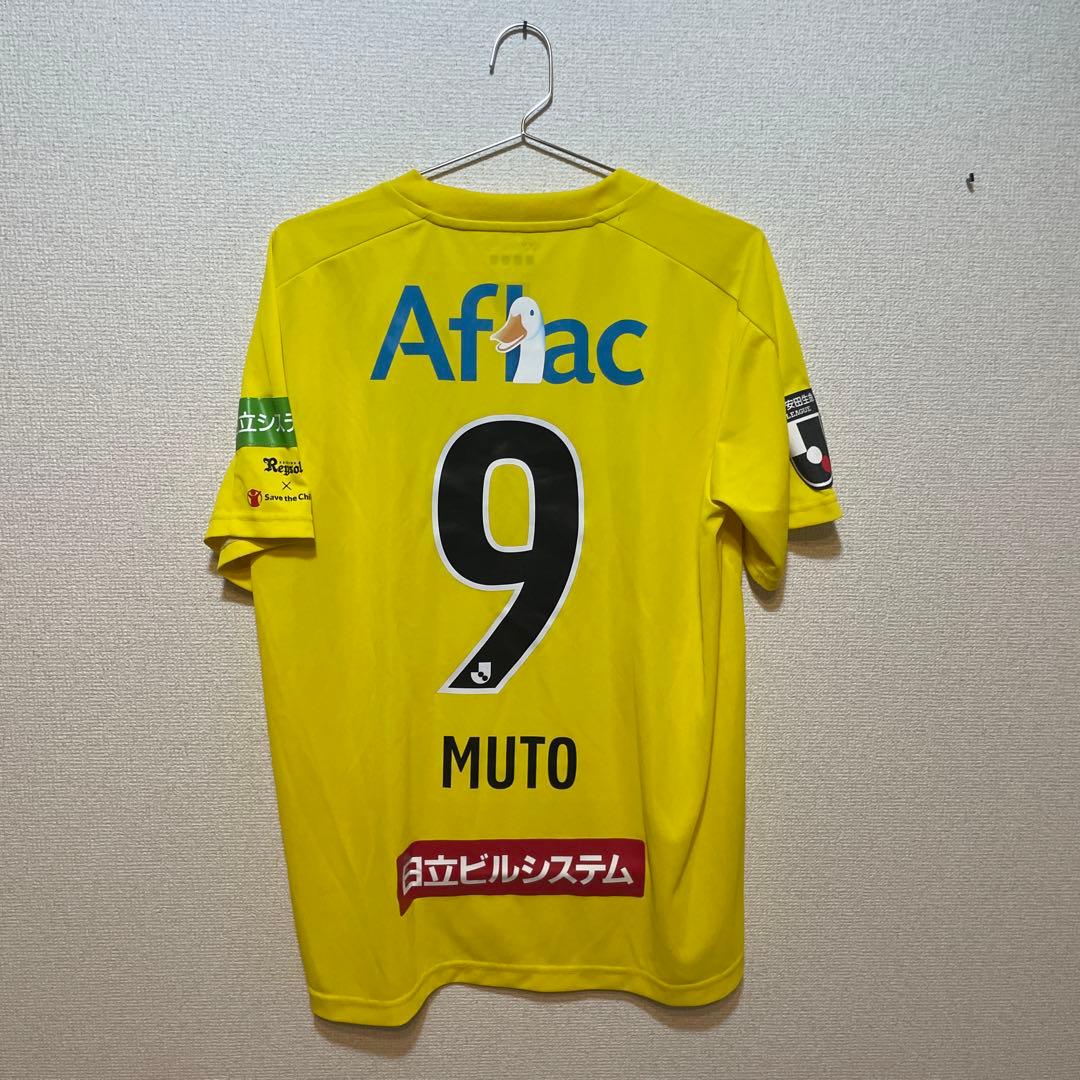 柏レイソル　レプリカユニホーム　Ｏサイズ　半袖