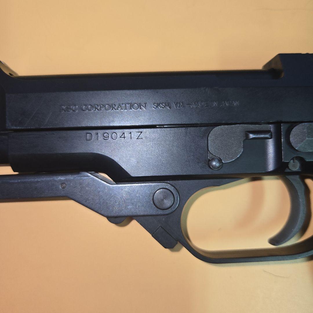 KSC M93Rガスブローバック　ヘビーウェイト