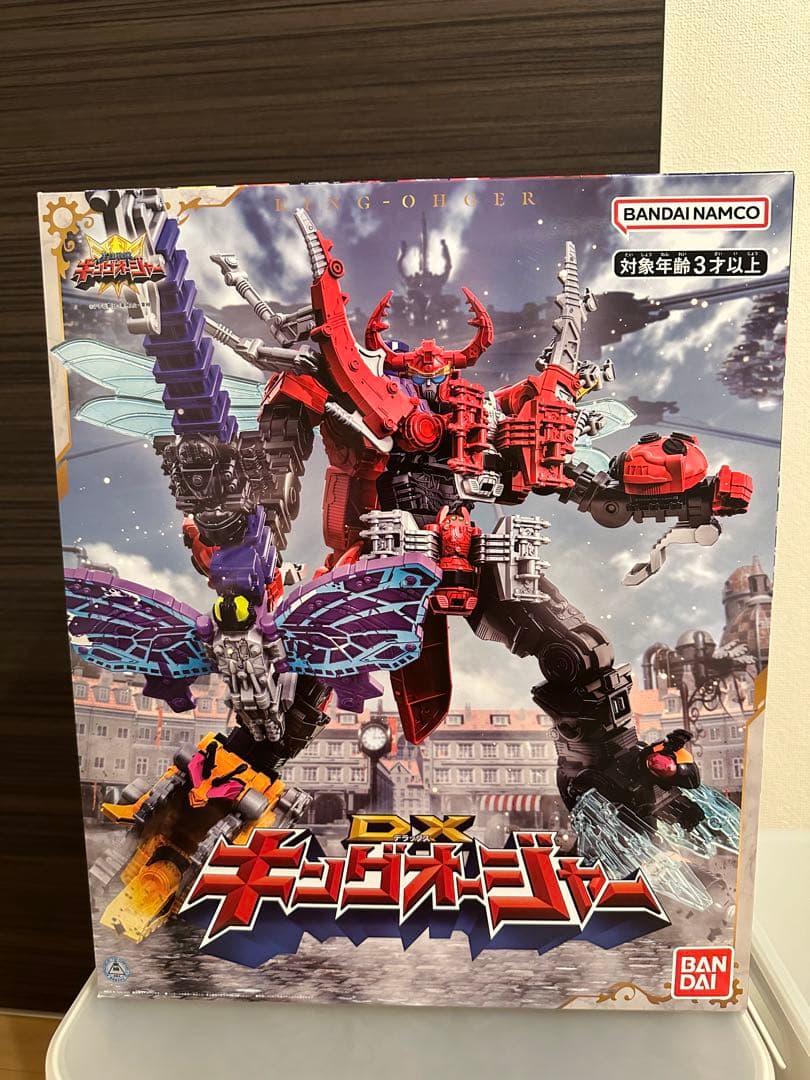 限定DXゴットキングオージャーセット　『新品未開封』王様戦隊キングオージーャー