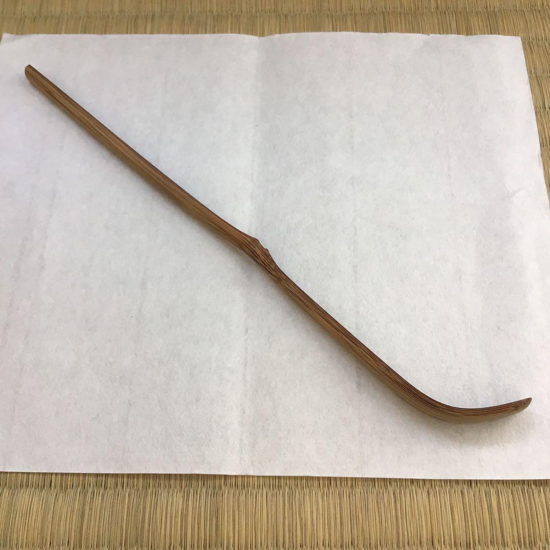 茶道具￼宝暦年代古竹茶杓　銘:花衣　宗春作　妙喜士延書付　竹箱共箱紙箱S62CS