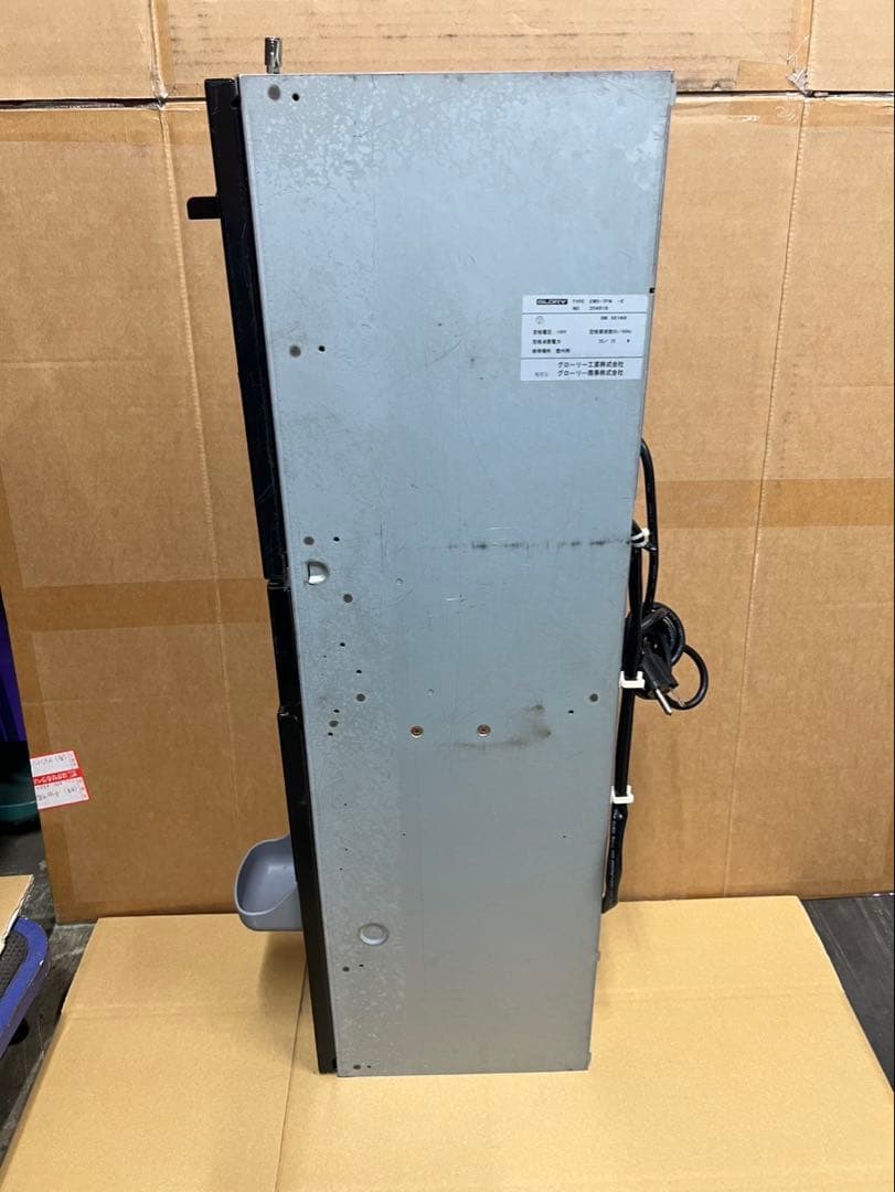 両替機　グローリーEMS-7（改）1000円→100円×10枚　領収書OK