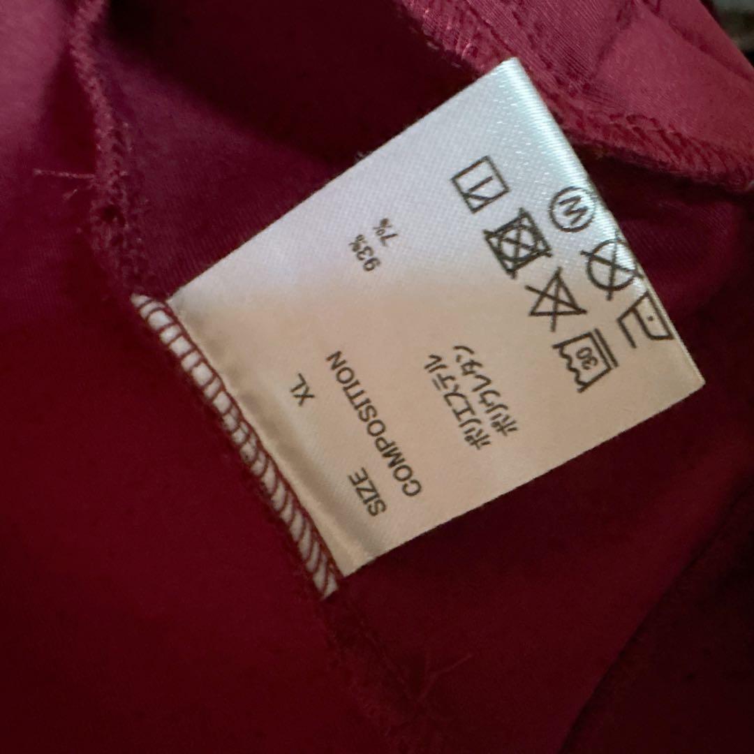 ハイキュー 稲荷崎高校 ジャージ