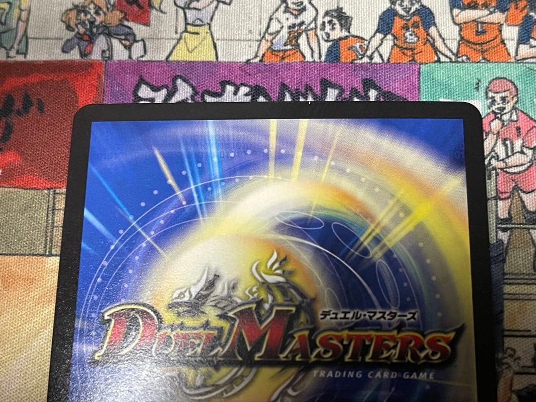 デドダムcsプロモ　4枚