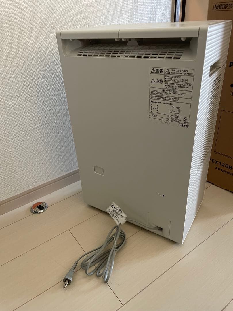 Panasonic 除湿機 ホワイト　F-YEX120B-W